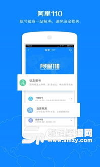 国内支持usdt钱包的软件,便捷跨境支付新选择(图1) 国内支持usdt钱包的软件,便捷跨境支付新选择(图1)