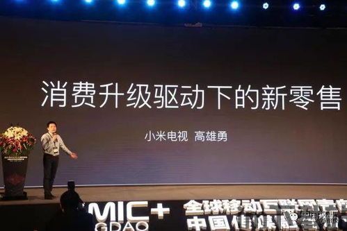 何怡澜. 大众传媒视角下以移动端游戏为媒介的传统文化传播——以《江南百景图,《江南百景图》的背景与特点(图3) 何怡澜. 大众传媒视角下以移动端游戏为媒介的传统文化传播——以《江南百景图,《江南百景图》的背景与特点(图3)
