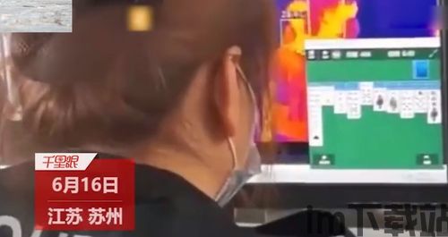 游戏gs职业规划,从入门到精通的路径解析(图4)