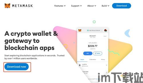 小狐狸钱包如何显示usdt,小狐狸钱包显示USDT的详细教程(图2) 小狐狸钱包如何显示usdt,小狐狸钱包显示USDT的详细教程(图2)