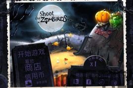 游戏画面制作也是十分的精良,游戏画面制作的艺术与科学(图5) 游戏画面制作也是十分的精良,游戏画面制作的艺术与科学(图5)