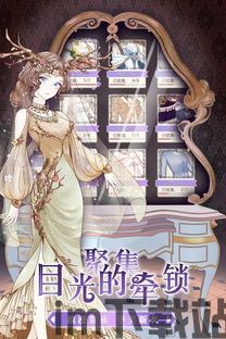 时间奏响的圆舞曲什么游戏,圆舞曲的魅力，游戏中的演绎(图1)