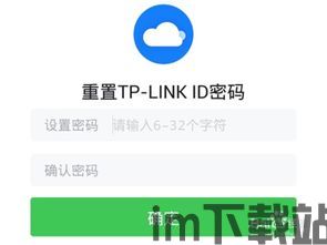 tp钱包usdt地址怎么找, 什么是TP钱包(图5)