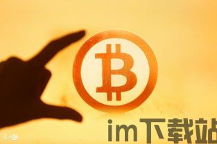 比特币会影响金融吗知乎,机遇与挑战并存(图5)