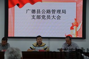 了解最新动态,是深入了解吗,掌握信息获取与解读技巧(图1)