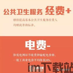 不受中国政府监管的usdt钱包,了解Tether代币的存储与交易(图2)