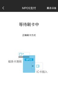 波宝钱包怎么创建usdt账户, 什么是波宝钱包(图10)