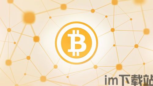 比特币10大用户下降(图4) 比特币10大用户下降(图4)