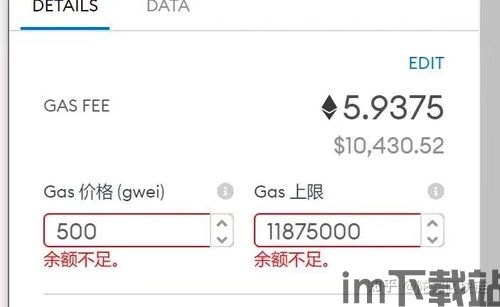 比特币10大用户下降(图6) 比特币10大用户下降(图6)
