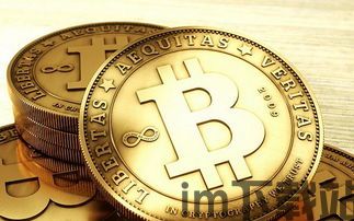 比特币中国比特币,娣卞湷甯傚満鐩戠潱绠悊鎬诲眬瀹樼B(图7) 比特币中国比特币,娣卞湷甯傚満鐩戠潱绠悊鎬诲眬瀹樼B(图7)