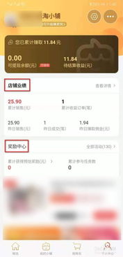 欧易usdt怎么提现到钱包,欧易USDT提现到钱包的详细步骤(图8)