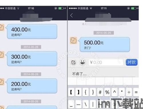 平台提现usdt钱包名称咋填,币安交易所官网入口(图8)