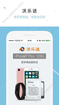 平台提现usdt钱包名称咋填,币安交易所官网入口(图9)