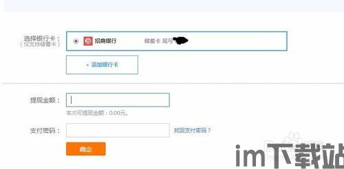 怎么申请usdt钱包,什么是USDT钱包？(图2)