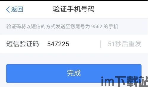 usdt到钱包无法提走是啥原因,USDT到钱包无法提走的原因分析(图5)