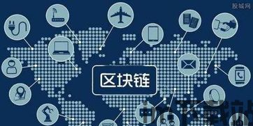 5GC区块链立法,推动数字经济新纪元(图3) 5GC区块链立法,推动数字经济新纪元(图3)