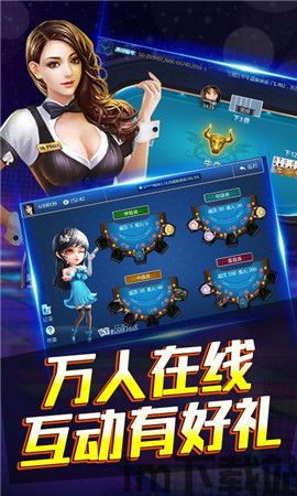 蘑菇云游安卓版(图1) 蘑菇云游安卓版(图1)