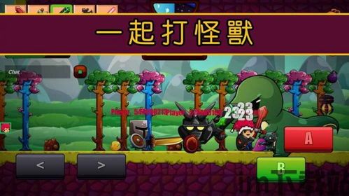 九游安卓版(图10) 九游安卓版(图10)