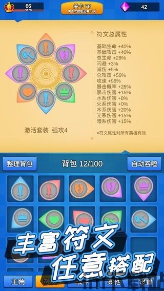 九游安卓版(图11) 九游安卓版(图11)