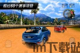 模拟地铁安卓版(图4) 模拟地铁安卓版(图4)
