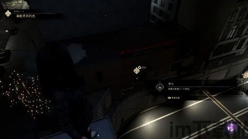 魔咒之地测评,异世界魔法跑酷的喜与忧(图2) 魔咒之地测评,异世界魔法跑酷的喜与忧(图2)