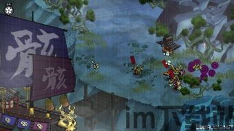 wp10 幕府将军的头骨,游戏简介(图3) wp10 幕府将军的头骨,游戏简介(图3)