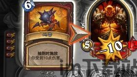 神们陨落,神们陨落的传说(图1) 神们陨落,神们陨落的传说(图1)