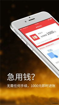 库神钱包莫名转出1usdt,setu94歐(图2) 库神钱包莫名转出1usdt,setu94歐(图2)