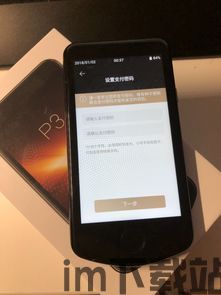 库神钱包莫名转出1usdt,setu94歐(图15) 库神钱包莫名转出1usdt,setu94歐(图15)