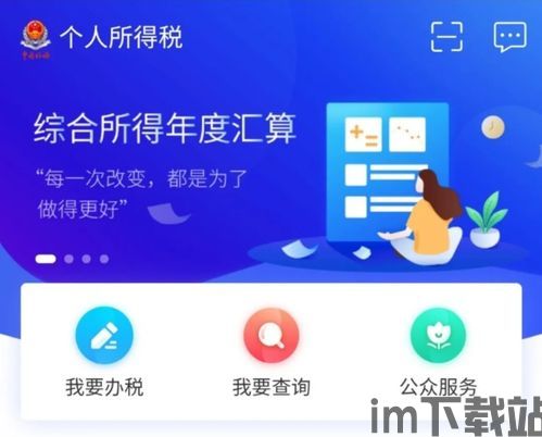 usdt钱包多签教程,安全高效管理您的数字资产(图7)