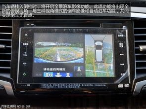 虚拟 奥德赛 是什么,什么是虚拟奥德赛?(图6) 虚拟 奥德赛 是什么,什么是虚拟奥德赛?(图6)
