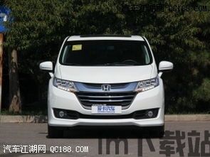 虚拟 奥德赛 是什么,什么是虚拟奥德赛?(图7) 虚拟 奥德赛 是什么,什么是虚拟奥德赛?(图7)