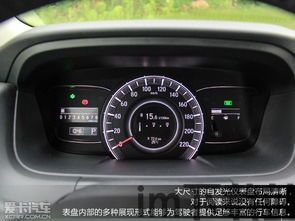 虚拟 奥德赛 是什么,什么是虚拟奥德赛?(图10) 虚拟 奥德赛 是什么,什么是虚拟奥德赛?(图10)