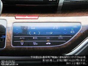 虚拟 奥德赛 是什么,什么是虚拟奥德赛?(图11) 虚拟 奥德赛 是什么,什么是虚拟奥德赛?(图11)