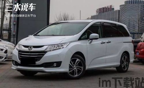 虚拟 奥德赛 是什么,什么是虚拟奥德赛?(图16) 虚拟 奥德赛 是什么,什么是虚拟奥德赛?(图16)