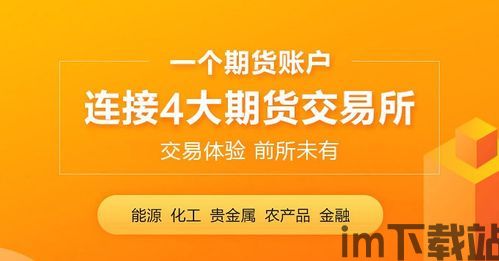 钱包引入USDT做市商,钱包引入USDT做市商,开启数字货币交易新篇章(图2) 钱包引入USDT做市商,钱包引入USDT做市商,开启数字货币交易新篇章(图2)