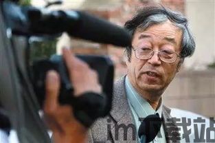 比特币创始人中本聪分析,神秘面纱下的数字货币先驱(图1) 比特币创始人中本聪分析,神秘面纱下的数字货币先驱(图1)