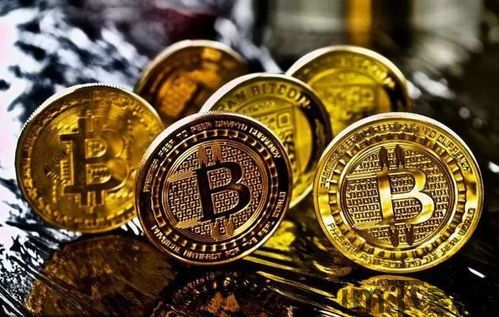 比特币前世今生好不好(图3) 比特币前世今生好不好(图3)