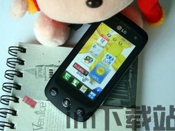 .gs 手机,智能生活的新伙伴(图3) .gs 手机,智能生活的新伙伴(图3)
