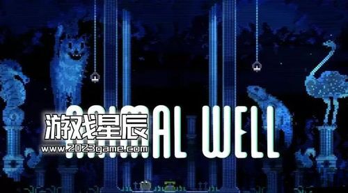、还有很多精美的游戏画面和音效设计让玩家沉浸在一个充满幻想和魔法的世界中的,,重制版》(图2)