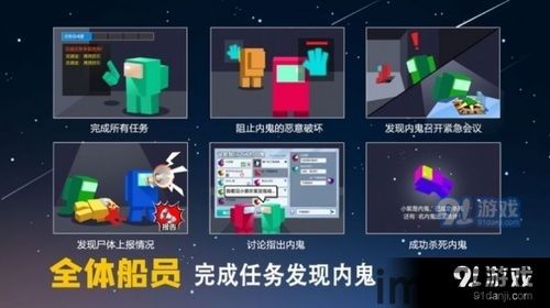 、还有很多精美的游戏画面和音效设计让玩家沉浸在一个充满幻想和魔法的世界中的,,重制版》(图3)