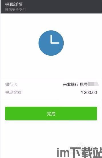 冷钱包usdt怎么转出,冷钱包USDT转出指南(图5) 冷钱包usdt怎么转出,冷钱包USDT转出指南(图5)