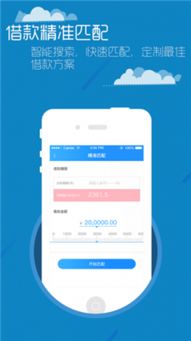 usdt钱包怎么下载安卓,USDT钱包安卓版下载指南(图14)