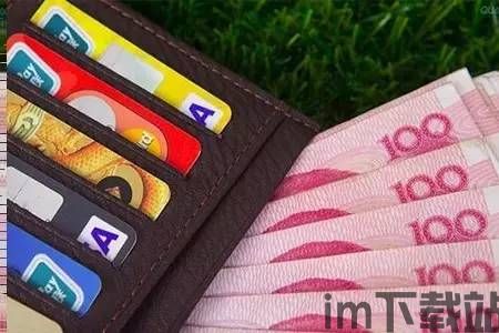 usdt钱包没有中文吗(图4) usdt钱包没有中文吗(图4)