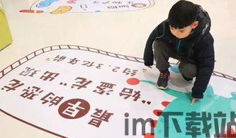 时光旅行的秘密,时光旅行的起源与幻想(图4) 时光旅行的秘密,时光旅行的起源与幻想(图4)