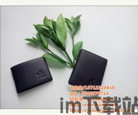 火币usdt钱包图,轻松管理您的数字资产(图4) 火币usdt钱包图,轻松管理您的数字资产(图4)