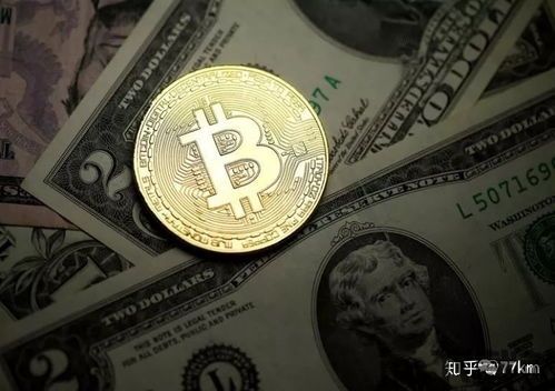 比特币漏洞,揭秘加密货币世界的脆弱性(图3)