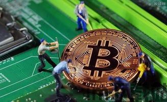 比特币漏洞,揭秘加密货币世界的脆弱性(图9)