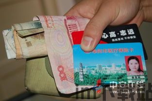 K豆钱包USDT搬砖会警察查吗,K豆钱包USDT搬砖,警察会介入调查吗?(图5) K豆钱包USDT搬砖会警察查吗,K豆钱包USDT搬砖,警察会介入调查吗?(图5)