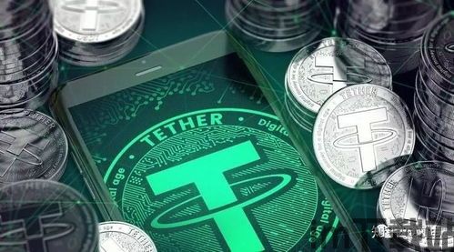 K豆钱包USDT搬砖会警察查吗,K豆钱包USDT搬砖,警察会介入调查吗?(图9) K豆钱包USDT搬砖会警察查吗,K豆钱包USDT搬砖,警察会介入调查吗?(图9)